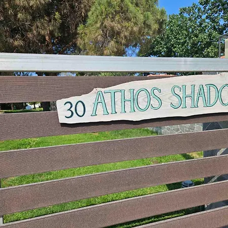 Athos Shadow 3 Am
